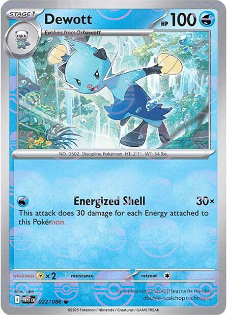 Dewott (Master Ball Pattern)