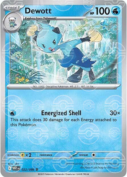 Dewott (Poke Ball Pattern)