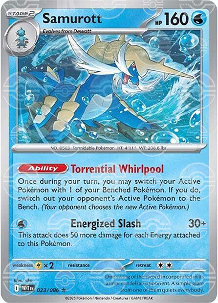 Samurott (Poke Ball Pattern)
