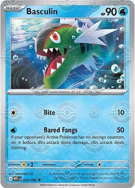 Basculin (Poke Ball Pattern)