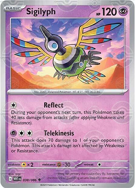 Sigilyph (Poke Ball Pattern)