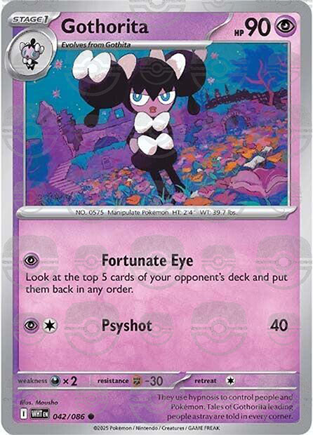 Gothorita (Master Ball Pattern)