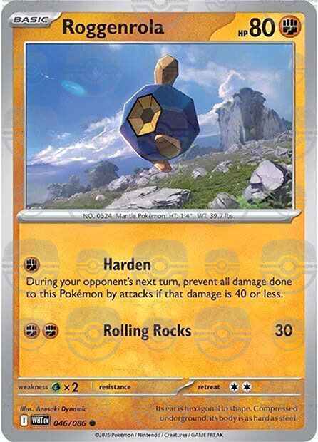 Roggenrola (Master Ball Pattern)