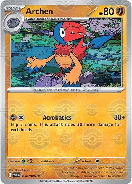 Archen (Poke Ball Pattern)