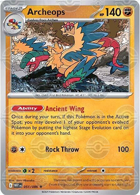 Archeops (Poke Ball Pattern)