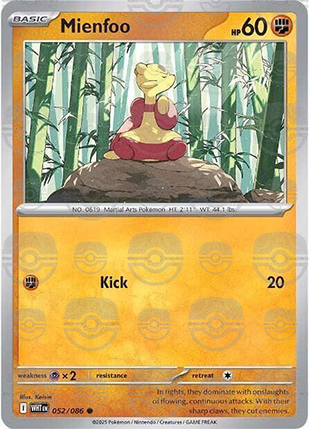 Mienfoo (Master Ball Pattern)
