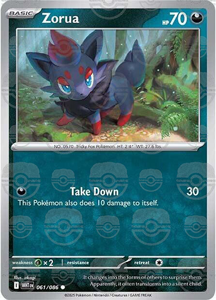 Zorua (Master Ball Pattern)