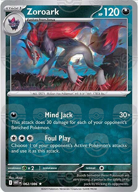 Zoroark (Master Ball Pattern)