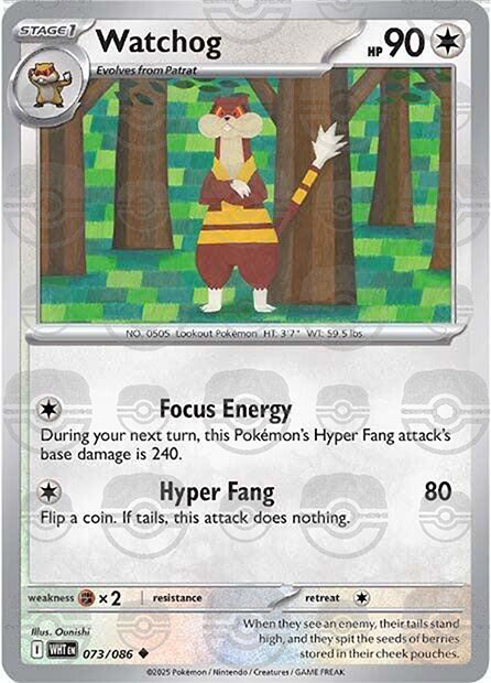 Watchog (Master Ball Pattern)