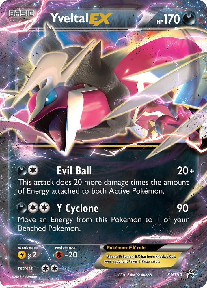 Yveltal EX (Shiny)