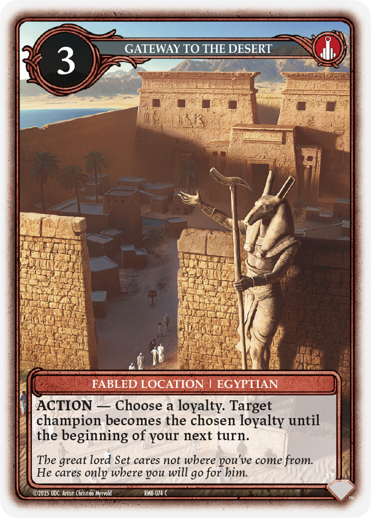 Gateway to the Desert