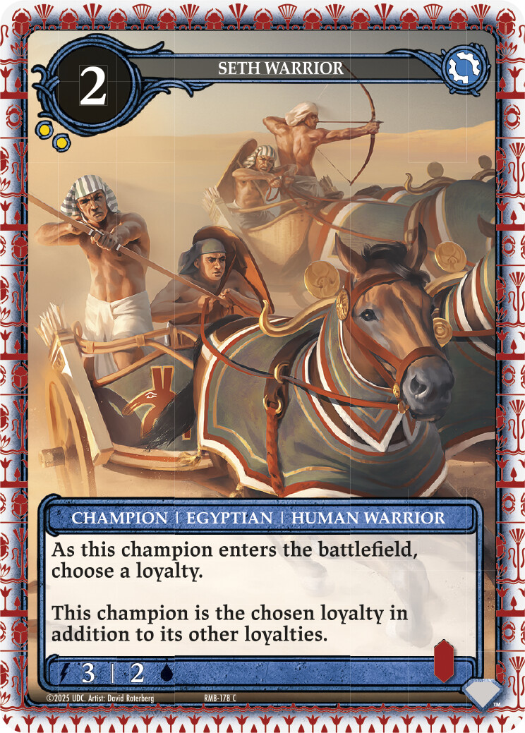 Seth Warrior