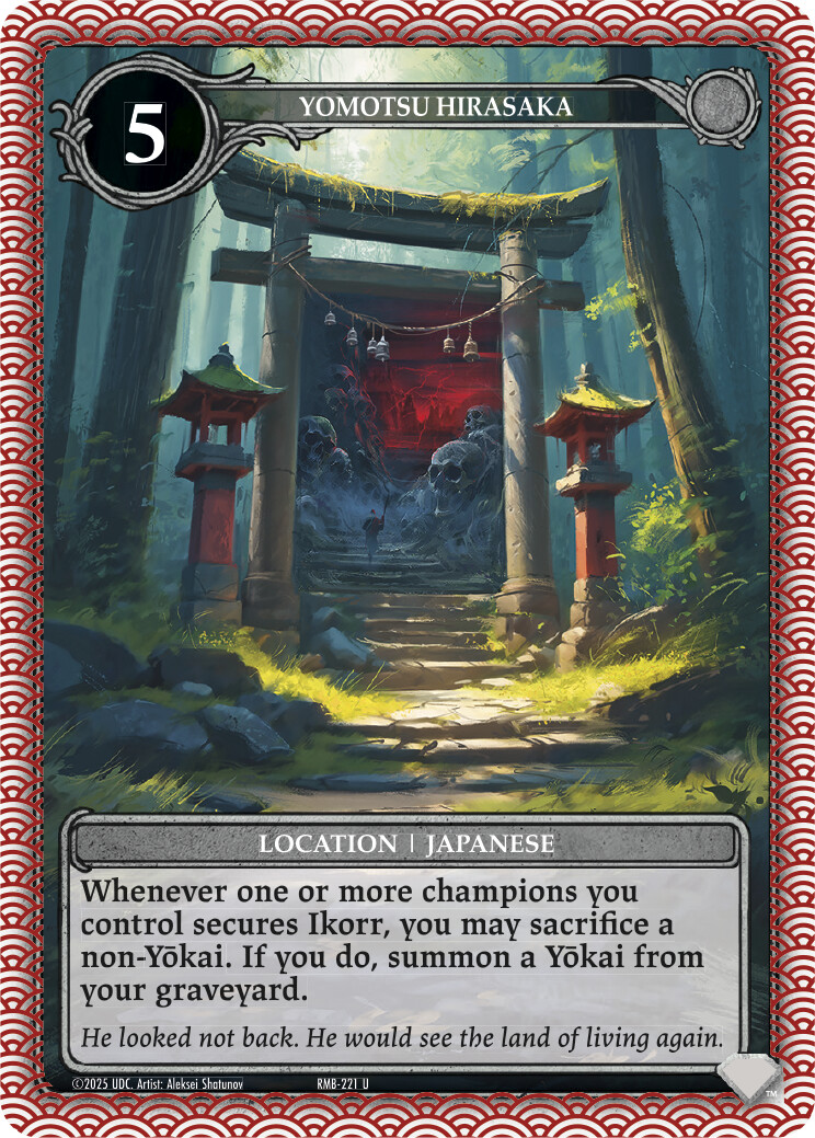 Yomotsu Hirasaka