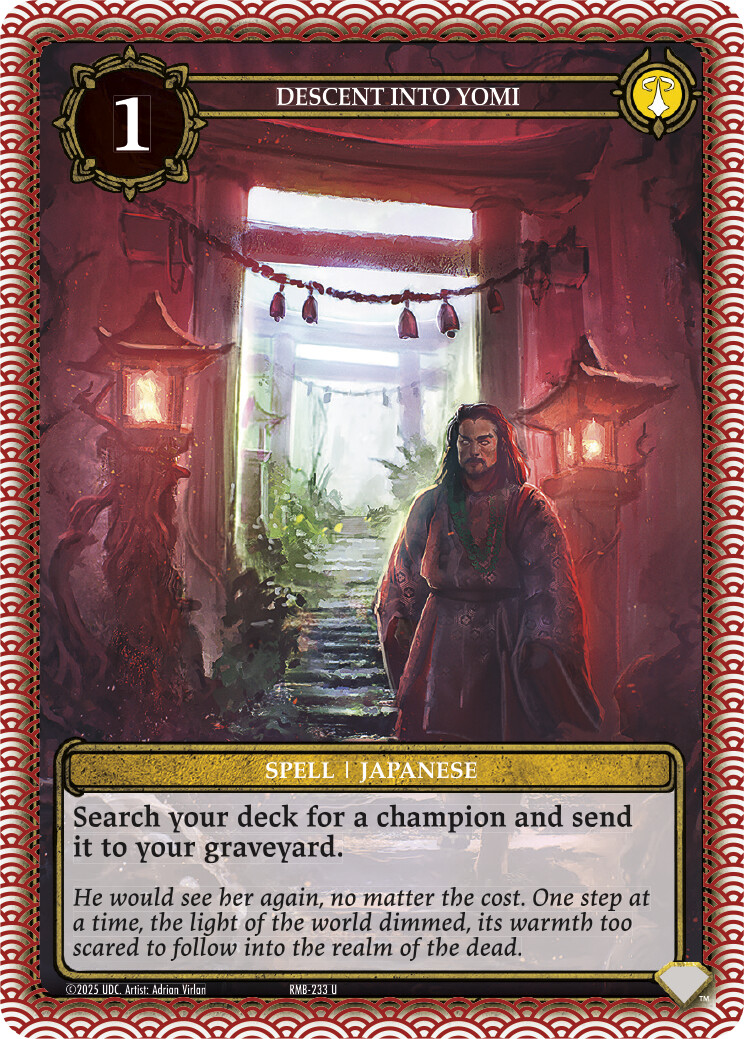 Descent into Yomi