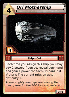 Ori Mothership