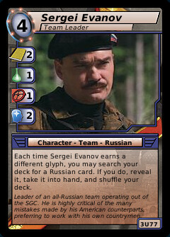 Sergei Evanov, Team Leader