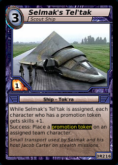 Sel'mak's Tel'tak, Scout