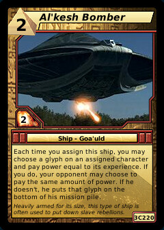 Al'kesh Bomber