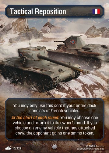 Tactical Reposition
