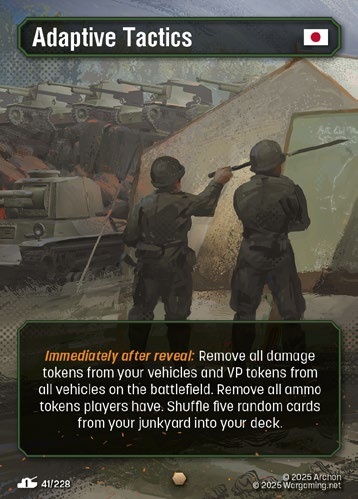 Adaptive Tactics