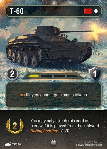 T-60