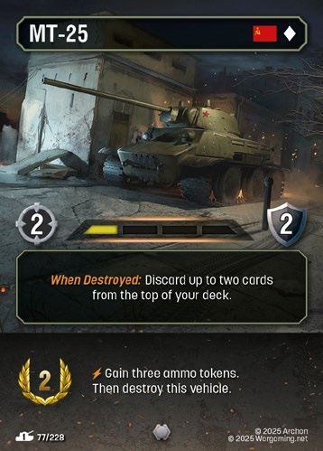 MT-25