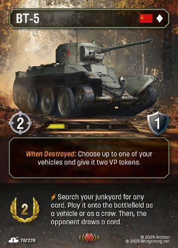 BT-5