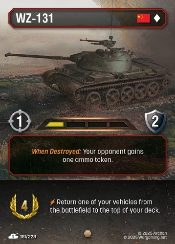 WZ-131