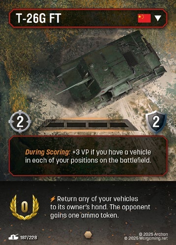 T-26G FT