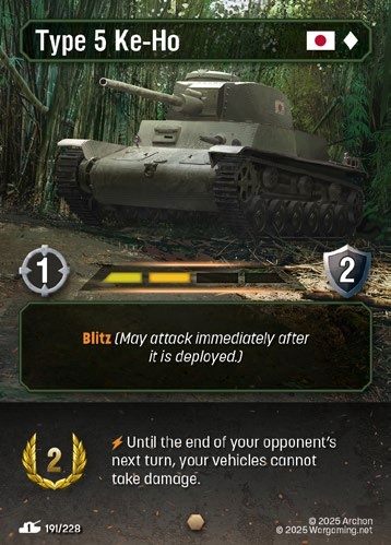 Type 5 Ke-Ho
